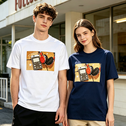 Celestial Static Uni-Sex T-Shirt with COOLPASS Fabric | Vintage Finder