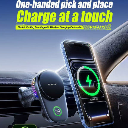 REMAX Electric Cooling Fan Magnetic Wireless Charging & Car Holder