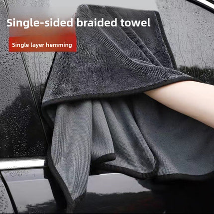 Dual-Sided Microfiber Braided Car Drying Towel, Lint-Free Absorbent Cleaning Cloth for Auto Detailing & Multipurpose Use
