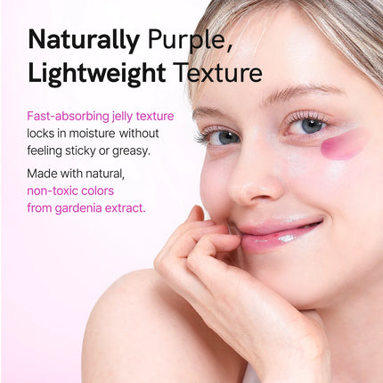 [Ruminae] Bouncy Collagen + Peptide Serum | 30ml / 1.01 fl oz