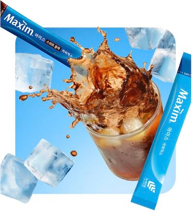 Maxim Ice Coffee Mix - 20 Count