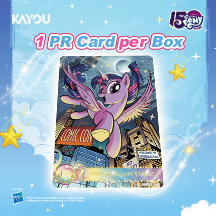 KAYOU My Little Pony Friendship Eternal Cards, Moon Edition Series 2, English, 12 Blister Packs Display with Promo Card, Anniversary Celebration Theme