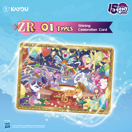 KAYOU My Little Pony Friendship Eternal Cards, Moon Edition Series 2, English, 12 Blister Packs Display with Promo Card, Anniversary Celebration Theme