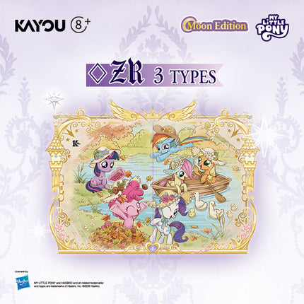 KAYOU My Little Pony Friendship Eternal Cards - Moon Edition English Series 3