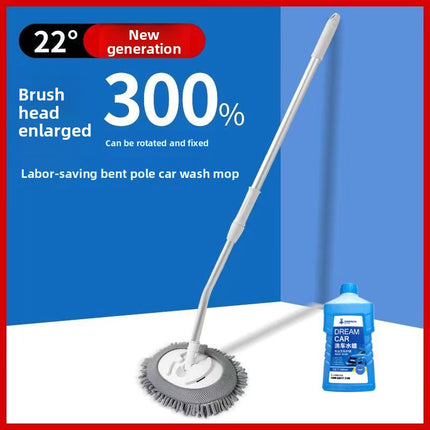 360° Rotating Car Wash Mop with Extendable Bendable Handle - Soft Microfiber for Wet & Dry Cleaning