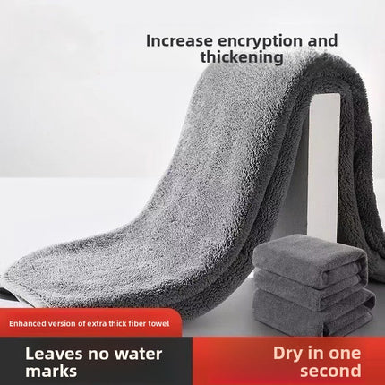 Dual-Sided Microfiber Braided Car Drying Towel, Lint-Free Absorbent Cleaning Cloth for Auto Detailing & Multipurpose Use