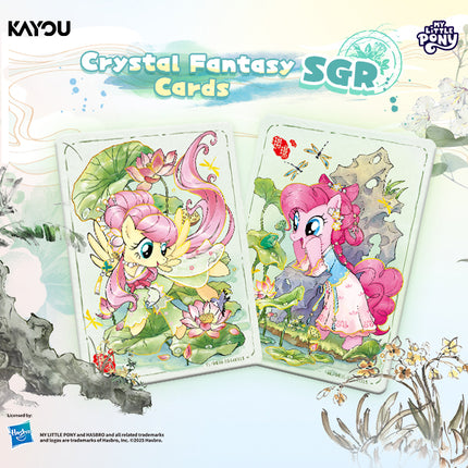 KAYOU Friendship Eternal My Little Pony Moon Edition Cards, English Series 1 Card Set, Display Box (24 Packs)