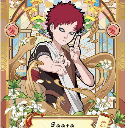 KAYOU Naruto Smriti Collectible Card, Chapter Jin English Series 2, Display Box, 12 Blister Packs with Promo Card