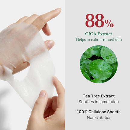Medicube Super Cica Daily Quick Facial Masks (30ea) / Instant Cooling & Moisturization