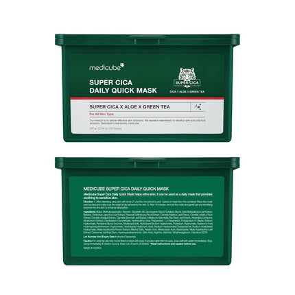 Medicube Super Cica Daily Quick Facial Masks (30ea) / Instant Cooling & Moisturization