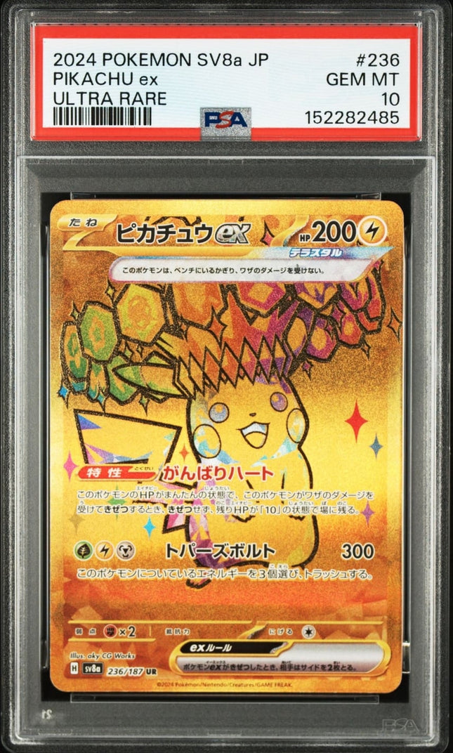 Pikachu ex UR [SV8a 236/187](High Class Pack "Terastal Festival ex") PSA 10