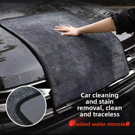 Dual-Sided Microfiber Braided Car Drying Towel, Lint-Free Absorbent Cleaning Cloth for Auto Detailing & Multipurpose Use