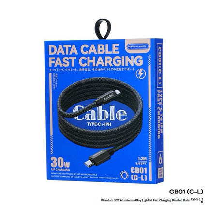 REMAX Phantom  aluminum alloy light fast charging braided data cable 1.2M CB01