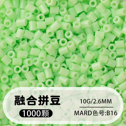 https://cbu01.alicdn.com/img/ibank/O1CN016Bm6js1GixK1ftnye_!!2213264470657-0-cib.jpg