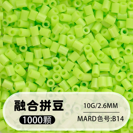 https://cbu01.alicdn.com/img/ibank/O1CN016VUWYY1GixK37forh_!!2213264470657-0-cib.jpg