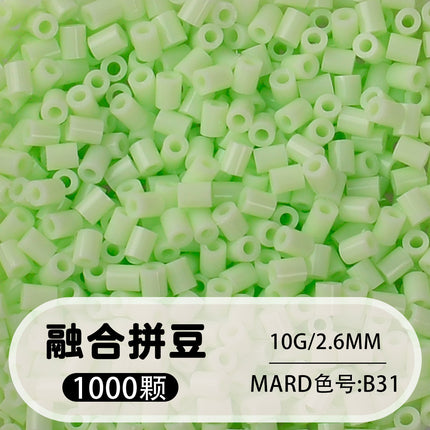 https://cbu01.alicdn.com/img/ibank/O1CN016Xm5KN1GixK3hVbdB_!!2213264470657-0-cib.jpg