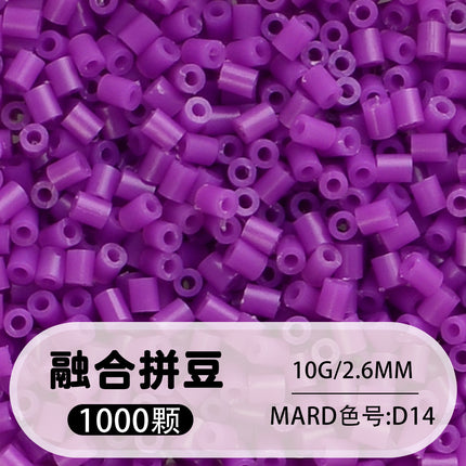 https://cbu01.alicdn.com/img/ibank/O1CN016gXgJb1GixK35aG8o_!!2213264470657-0-cib.jpg