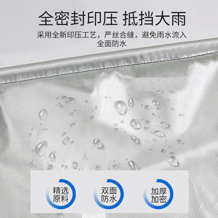 https://cbu01.alicdn.com/img/ibank/O1CN016tD9wf2KPV8oKY7ol_!!966119549-0-cib.jpg