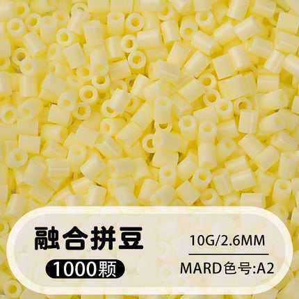 https://cbu01.alicdn.com/img/ibank/O1CN01CwE4tT1GixK2UQFS8_!!2213264470657-0-cib.jpg