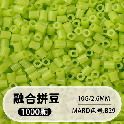 https://cbu01.alicdn.com/img/ibank/O1CN01IBPBE41GixK2fUMoc_!!2213264470657-0-cib.jpg