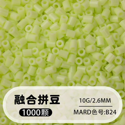 https://cbu01.alicdn.com/img/ibank/O1CN01IFfBKp1GixK2zjGjj_!!2213264470657-0-cib.jpg