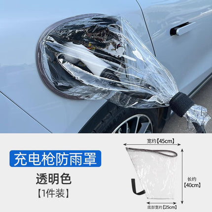 https://cbu01.alicdn.com/img/ibank/O1CN01Im5ocH2KPV8oooqsS_!!966119549-0-cib.jpg