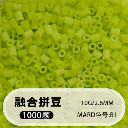https://cbu01.alicdn.com/img/ibank/O1CN01J8pSiH1GixK2s2NX4_!!2213264470657-0-cib.jpg