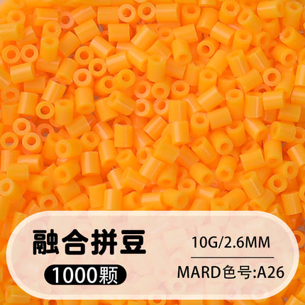https://cbu01.alicdn.com/img/ibank/O1CN01JVC6Xv1GixK2zVuG3_!!2213264470657-0-cib.jpg