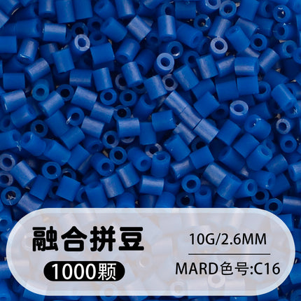 https://cbu01.alicdn.com/img/ibank/O1CN01Jnfa0m1GixK20E7xC_!!2213264470657-0-cib.jpg