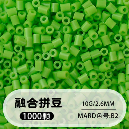 https://cbu01.alicdn.com/img/ibank/O1CN01K7aghG1GixK34rx82_!!2213264470657-0-cib.jpg
