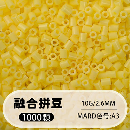 https://cbu01.alicdn.com/img/ibank/O1CN01RFFG371GixK2OGWzp_!!2213264470657-0-cib.jpg
