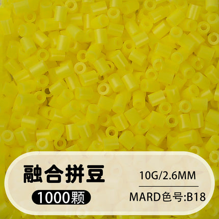 https://cbu01.alicdn.com/img/ibank/O1CN01YI51Pc1GixK1fvDLR_!!2213264470657-0-cib.jpg
