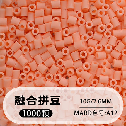 https://cbu01.alicdn.com/img/ibank/O1CN01YuI5v51GixK2f3iJt_!!2213264470657-0-cib.jpg