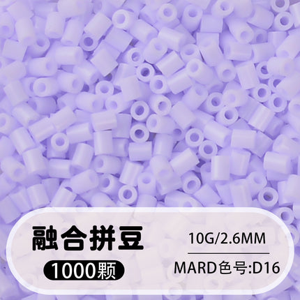 https://cbu01.alicdn.com/img/ibank/O1CN01bq0wZv1GixK2l2v4s_!!2213264470657-0-cib.jpg