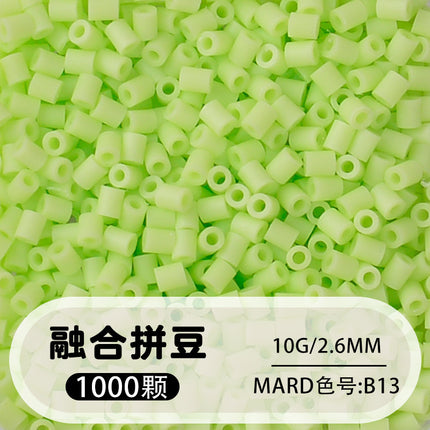 https://cbu01.alicdn.com/img/ibank/O1CN01e5flMK1GixK1zsylV_!!2213264470657-0-cib.jpg