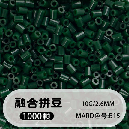 https://cbu01.alicdn.com/img/ibank/O1CN01gERC2I1GixK37egBi_!!2213264470657-0-cib.jpg