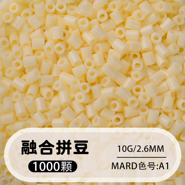 https://cbu01.alicdn.com/img/ibank/O1CN01ln7Ahp1GixK2jUuC1_!!2213264470657-0-cib.jpg