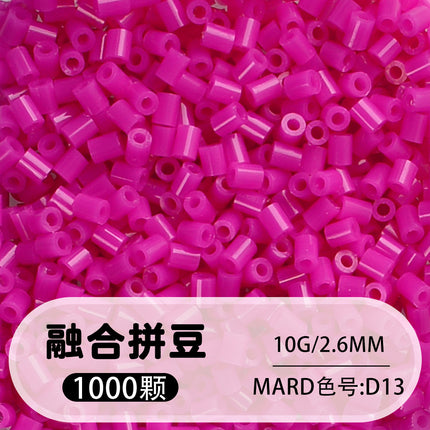 https://cbu01.alicdn.com/img/ibank/O1CN01nxMbGC1GixK2fxlrs_!!2213264470657-0-cib.jpg