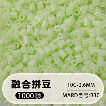 https://cbu01.alicdn.com/img/ibank/O1CN01qbAxwT1GixK3Nl37K_!!2213264470657-0-cib.jpg