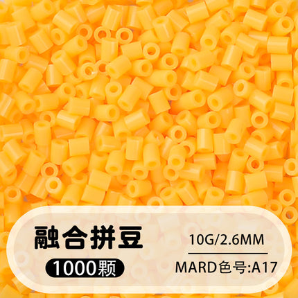https://cbu01.alicdn.com/img/ibank/O1CN01tSmumw1GixK2rsNQT_!!2213264470657-0-cib.jpg