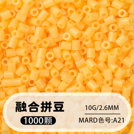 https://cbu01.alicdn.com/img/ibank/O1CN01wCaafM1GixK3h6dL1_!!2213264470657-0-cib.jpg
