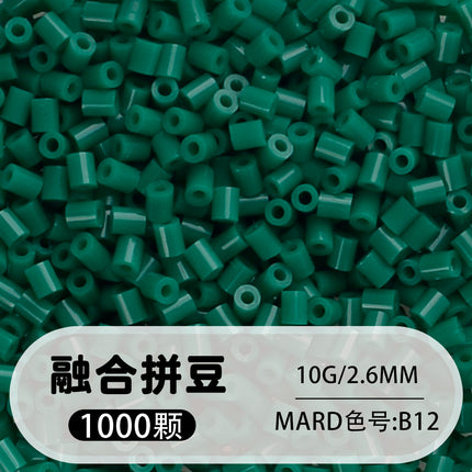https://cbu01.alicdn.com/img/ibank/O1CN01wrQURK1GixK2zeMp2_!!2213264470657-0-cib.jpg