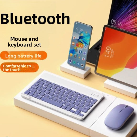 Universal Wireless Bluetooth Keyboard & Mouse Combo for Mobile, Tablet, Laptop | iOS, Android, HarmonyOS Compatible
