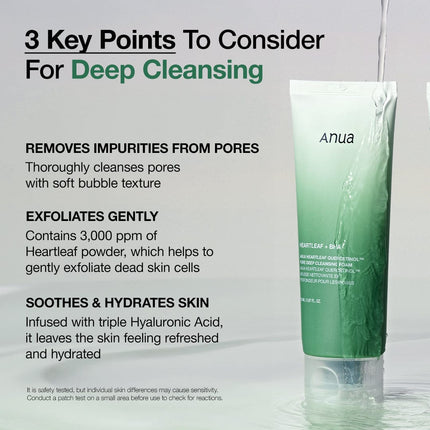 ANUA Heartleaf Quercetinol Cleansing Foam 5.07 fl.oz. (150ml) / Deep Pores & Blackheads Care