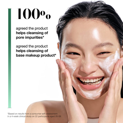 ANUA Heartleaf Quercetinol Cleansing Foam 5.07 fl.oz. (150ml) / Deep Pores & Blackheads Care