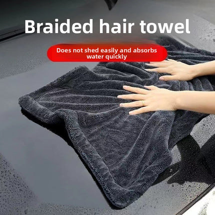 Dual-Sided Microfiber Braided Car Drying Towel, Lint-Free Absorbent Cleaning Cloth for Auto Detailing & Multipurpose Use