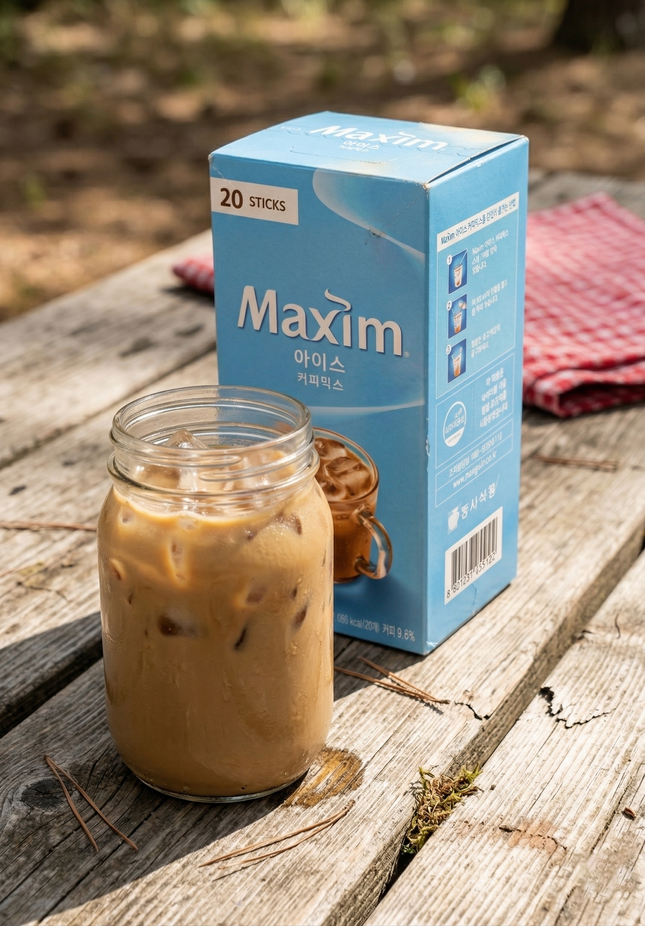Maxim Ice Coffee Mix - 20 Count