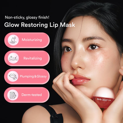 Abib PDRN Collagen Lip Mask Glazed Jelly  0.38 fl.oz. (11g) / Korean Hydrating Lip Balms